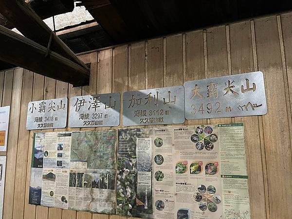 294360393_5966322260051743_9214259498431962275_n 294360393_5966322260051743_9214259498431962275_n