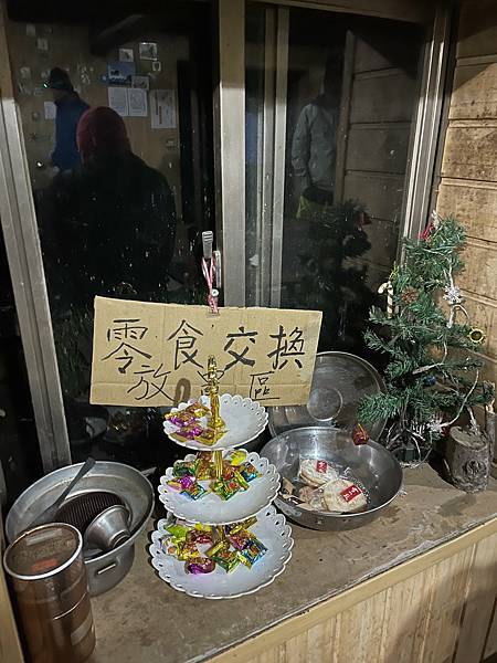 294296410_5966349803382322_4826323240867798752_n 294296410_5966349803382322_4826323240867798752_n