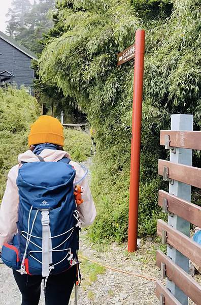 【登山】玉山初次見面 【登山】玉山初次見面