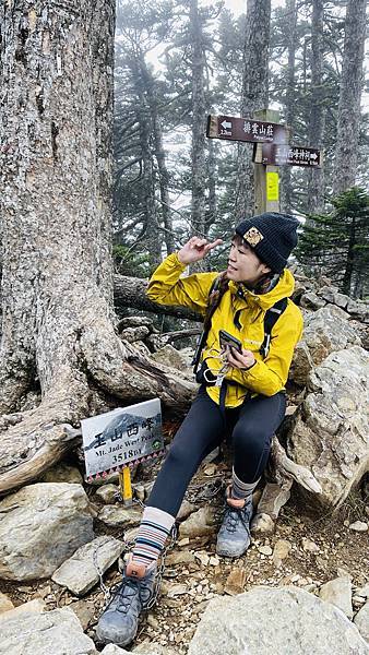 【登山】玉山初次見面 【登山】玉山初次見面