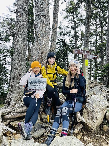 【登山】玉山初次見面 【登山】玉山初次見面