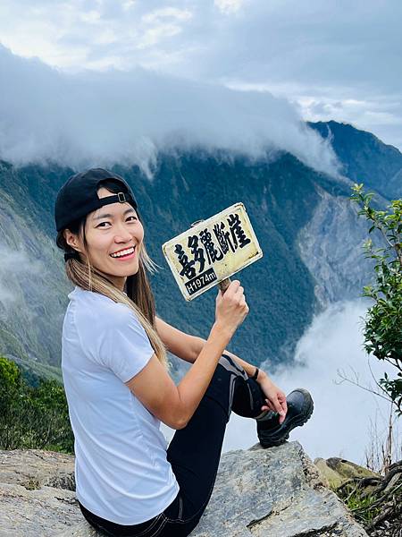 【登山】單攻失敗再戰北大武｜北大武兩天一夜-第一天｜走兩天沒