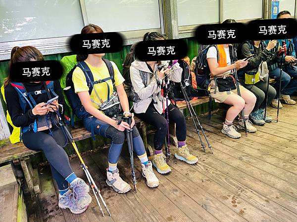 【登山】單攻失敗再戰北大武|北大武兩天一夜-第一天|走兩天沒 【登山】單攻失敗再戰北大武|北大武兩天一夜-第一天|走兩天沒