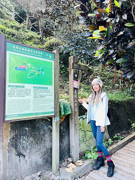 【崁頭山】 【崁頭山】