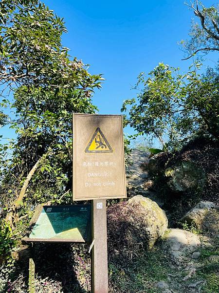 【崁頭山】 【崁頭山】