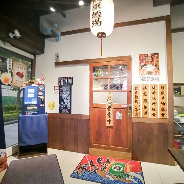 IMG_20191202_135550.jpg IMG_20191202_135550.jpg