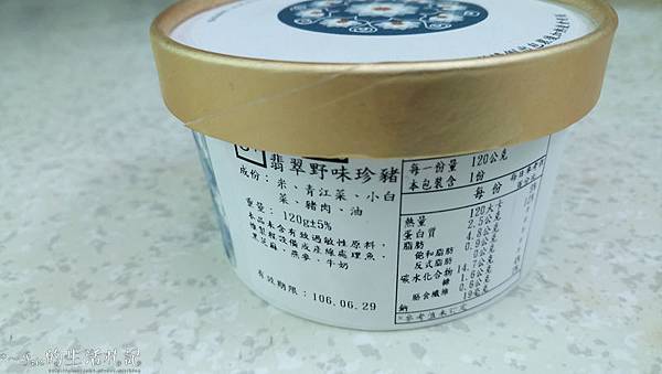 DSC_0012.JPG 試用