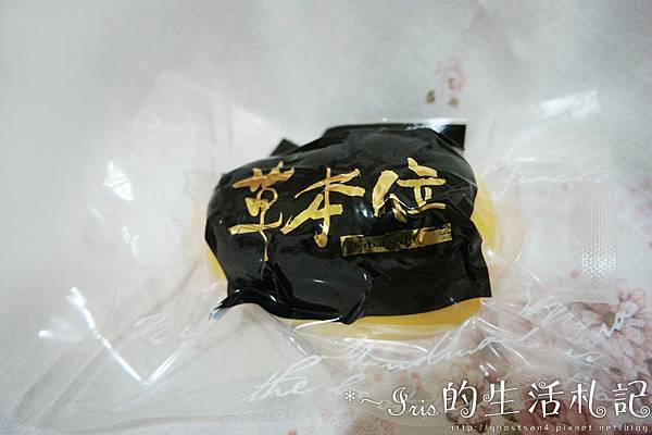SAM_4815.JPG 試用