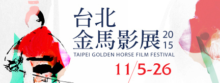 TGHFF_W432-H164 TGHFF_W432-H164