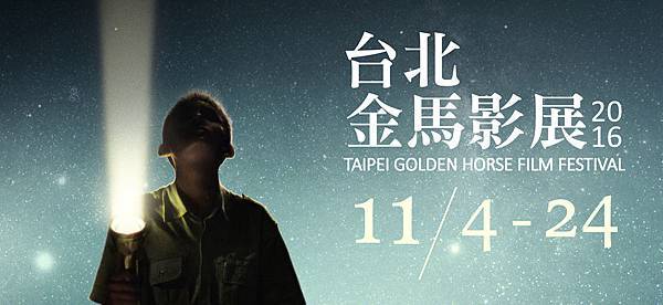 pixnet觀眾票選排行榜圖-01.jpg pixnet觀眾票選排行榜圖-01.jpg