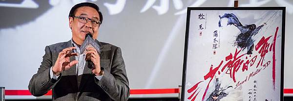 1121-爾冬陞大師講堂.jpg 1121-爾冬陞大師講堂.jpg