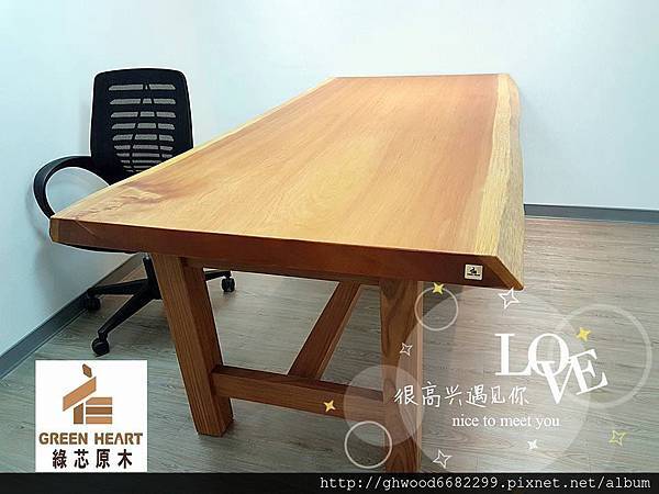 寮國檜木桌.jpg3.jpg 寮國檜木桌.jpg3.jpg