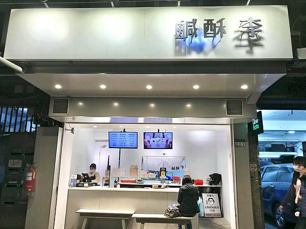 164495546_2761889644141521_5842424705722422729_n