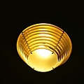 Aalto light