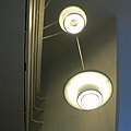 Aalto light