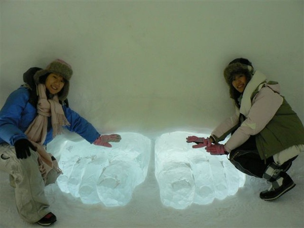 ICE HOTEL