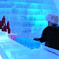 ICE BAR