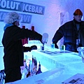 ICE BAR