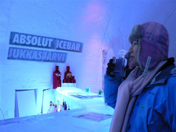 ICE BAR