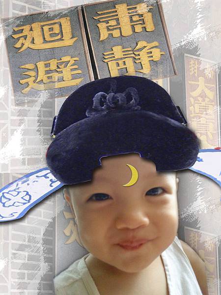 小包天.jpg 小包天.jpg