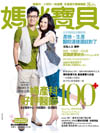 1005BM-cover-s.png