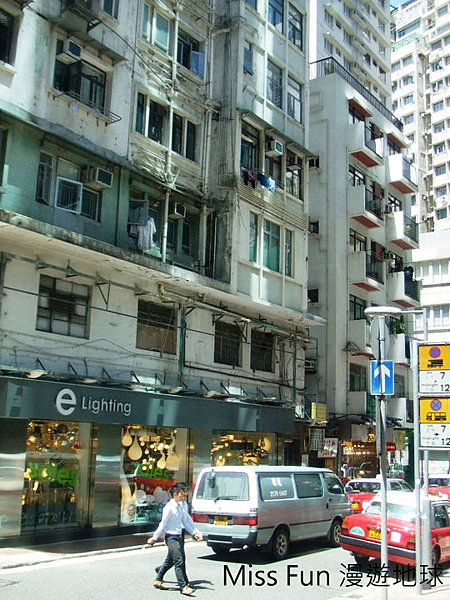 香港街景.png