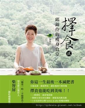 IMG_5231.JPG IMG_5231.JPG