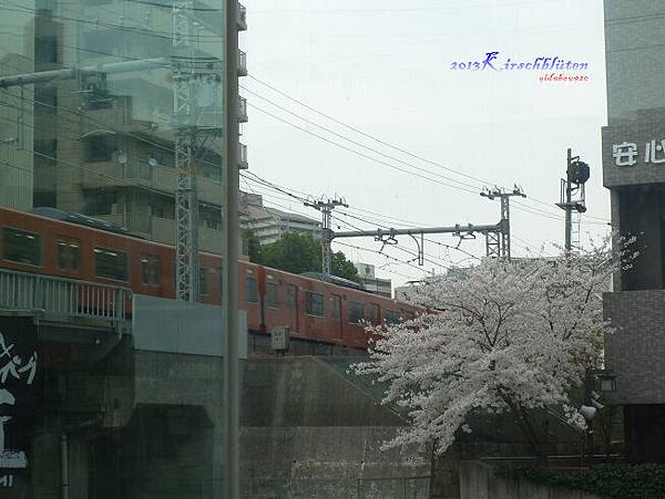 APA大阪天滿餐廳外