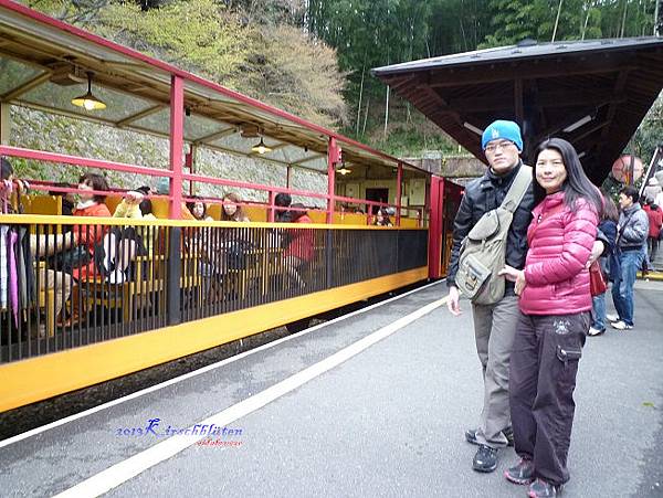 トロッコ嵐山駅