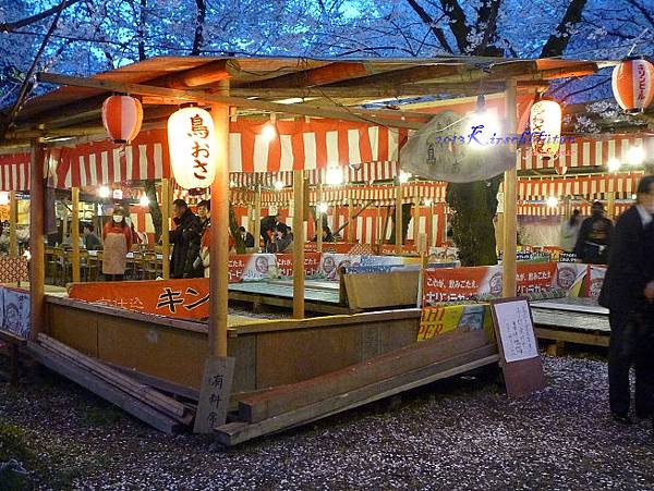 平野神社