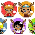 chopper