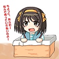 Haruhi_169