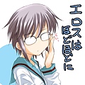 Haruhi_182