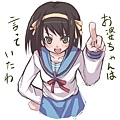 Haruhi_286