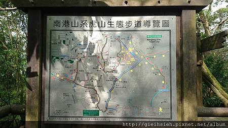 【陪烏龜散步】20161023虎山自然步道、虎山溪步道