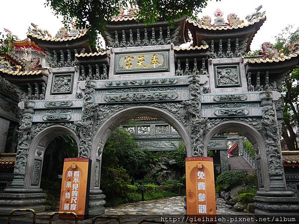 【陪烏龜散步】20161203 虎山溪步道