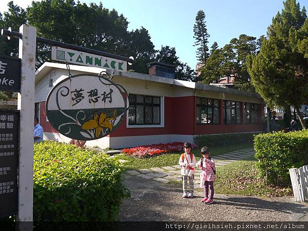 【陪烏龜散步】20161218 水管路步道、天母古道親山步道