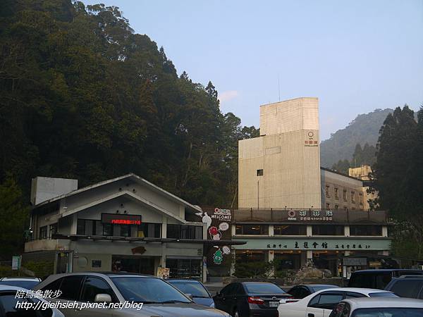 【20170228 杉林溪二日遊】賞櫻、健行:主題會館