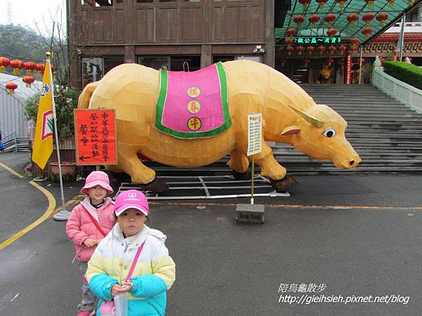 【陪烏龜散步】20170326 漫走虎山溪步道_中華民國山岳協會登山聯誼活動