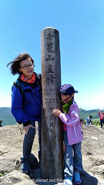 【陪烏龜散步】20170428台北 七星山主峰