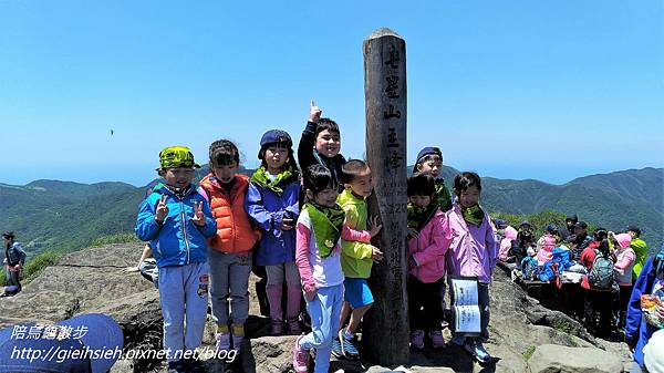 【陪烏龜散步】20170428台北 七星山主峰