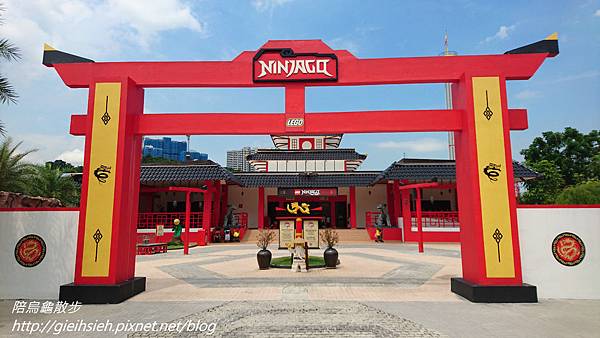 【陪烏龜散步】20170612親子自助新馬之旅D2馬來西亞樂高主題樂園