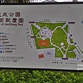 【陪烏龜散步】20190323 建成公園 台北特色公園