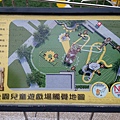 【陪烏龜散步】20190323 建成公園 台北特色公園