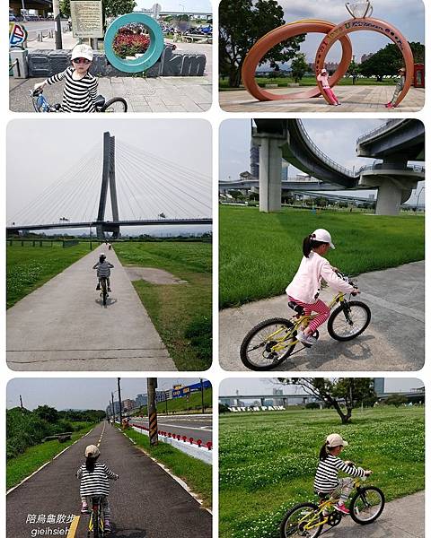 【陪烏龜散步】20190404 新北三重自行車道 騎單車