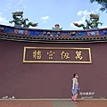 【陪烏龜散步】20200202 台北孔廟