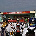 970301大甲媽祖崇BIKE (39).JPG