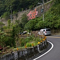 空大 觀音山 (116).JPG