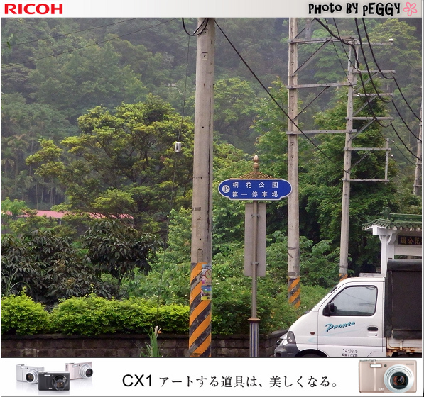 R0011474.jpg R0011474.jpg