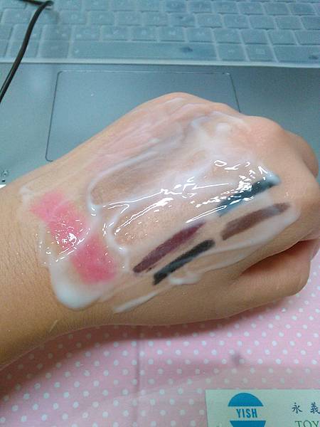 IMG_20150903_222107 IMG_20150903_222107